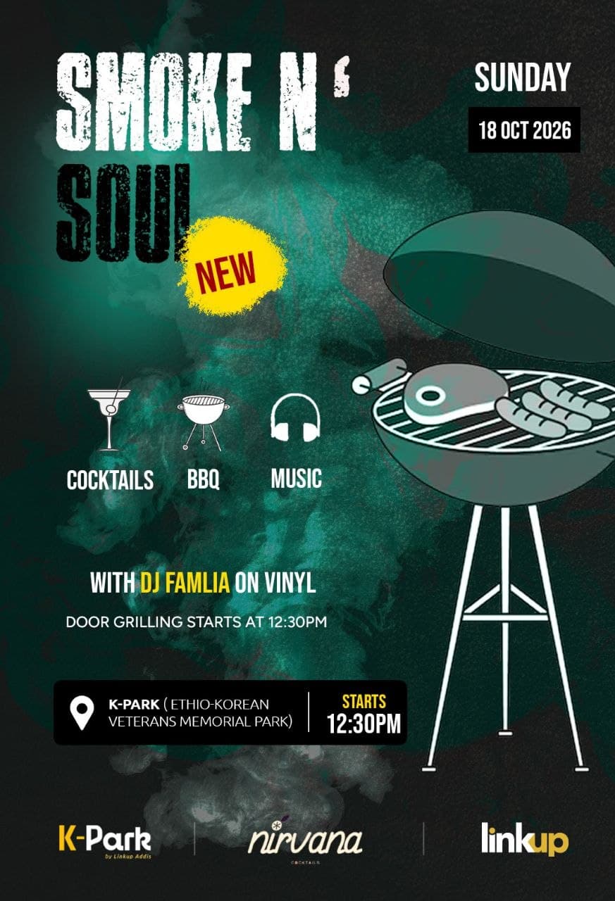 Smoke N' Soul (1/1)