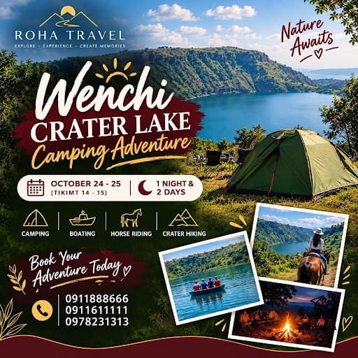 Wenchi Crater Lake Camping Adventure (1/1)