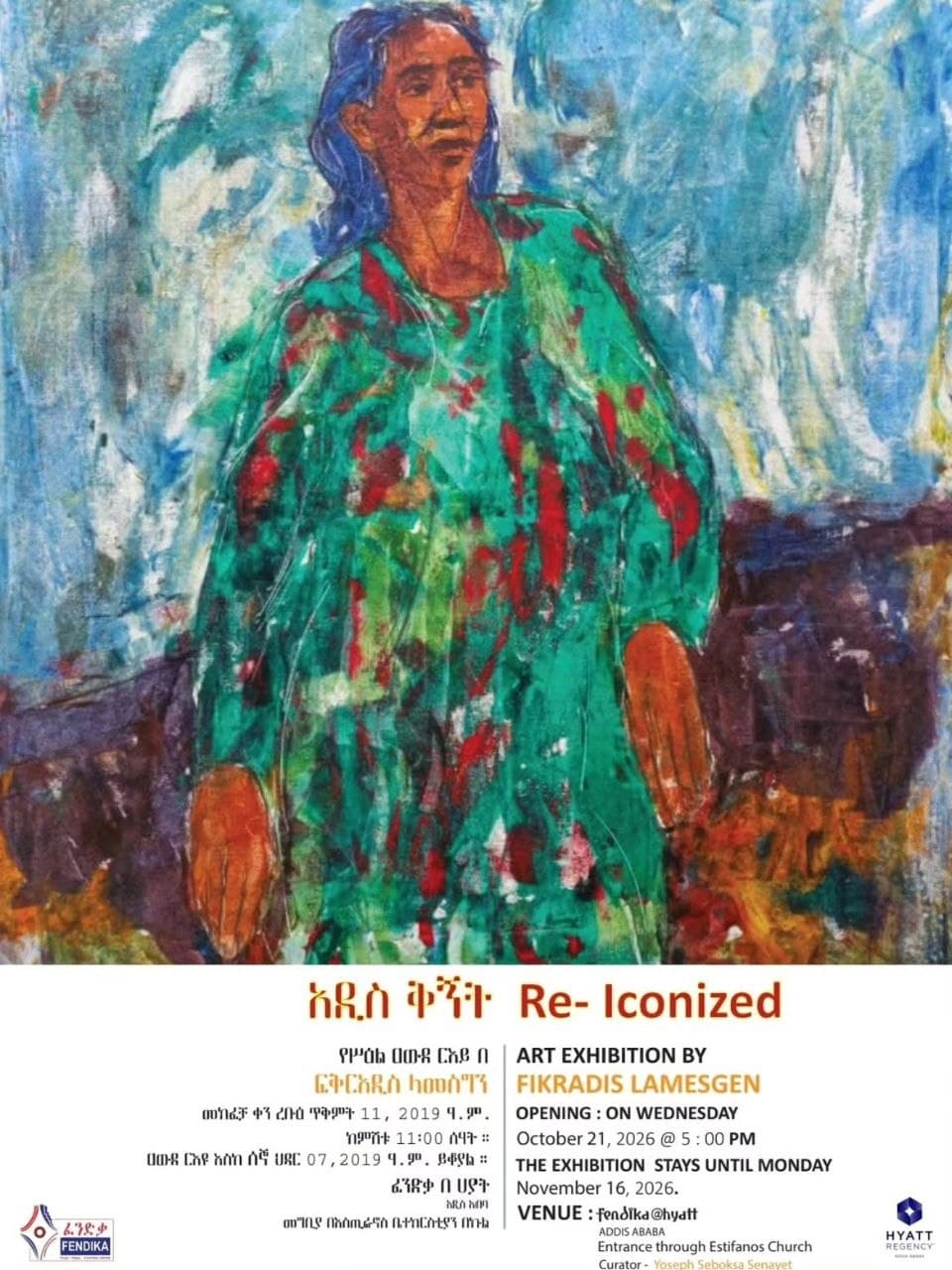 Re-Iconized: Art Exhibition by Fikradis Lamesgen (1/1)