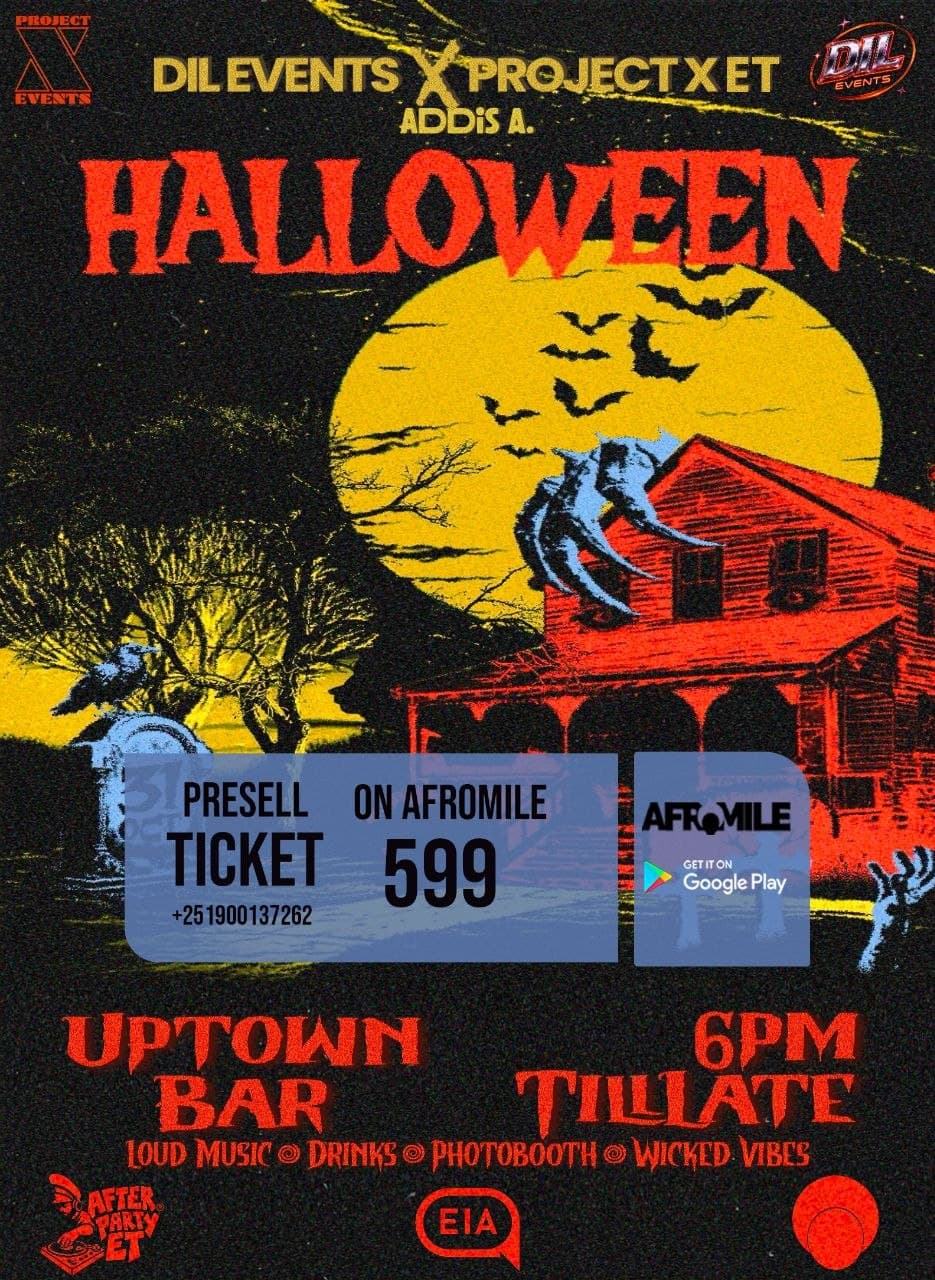 Halloween Party at Uptown Bar (1/1)