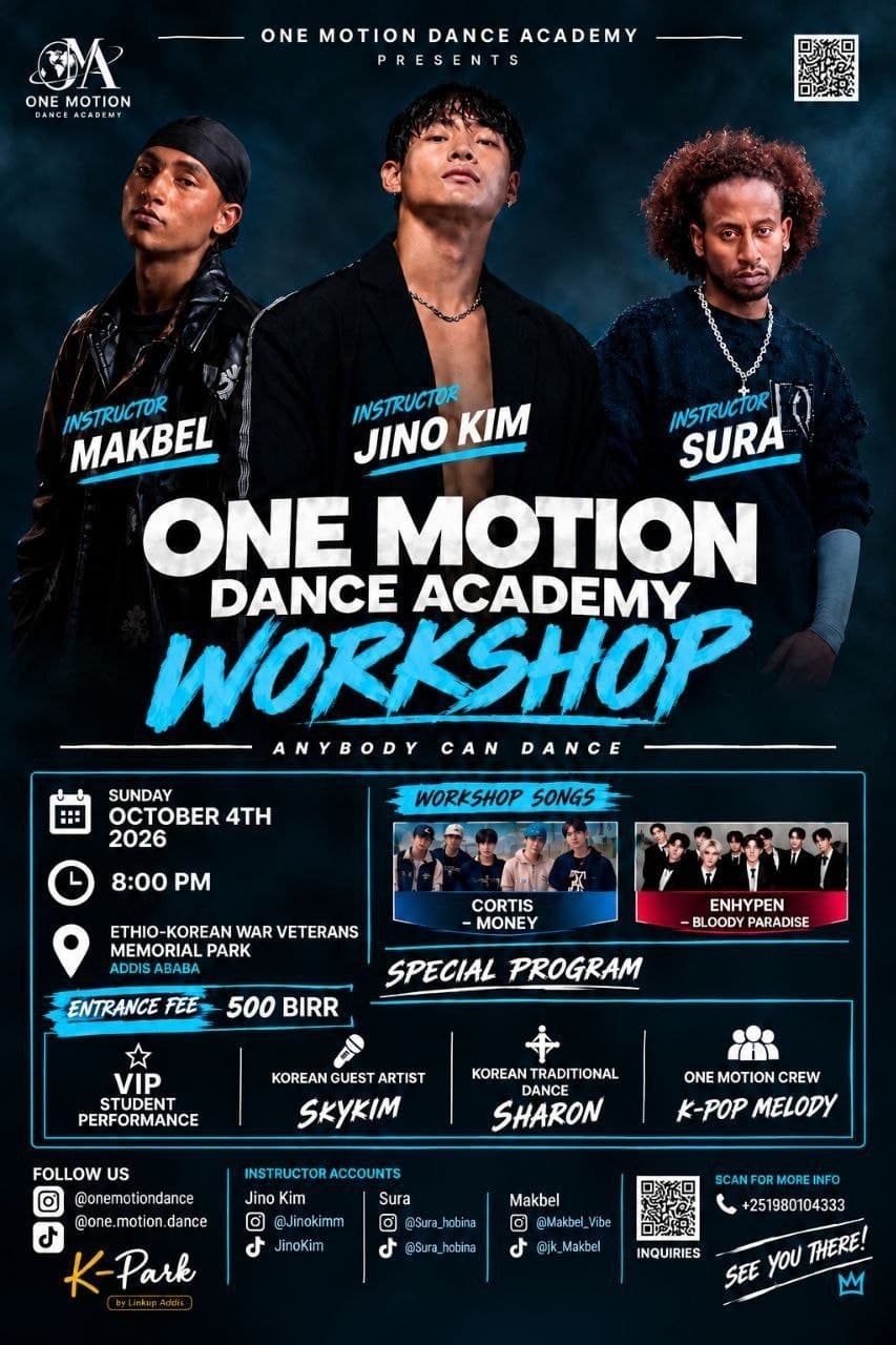 One Motion Dance Academy Workshop (1/1)