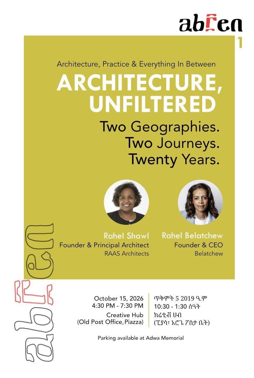 ARCHITECTURE, UNFILTERED: Two Geographies. Two Journeys. Twenty Years. (1/1)