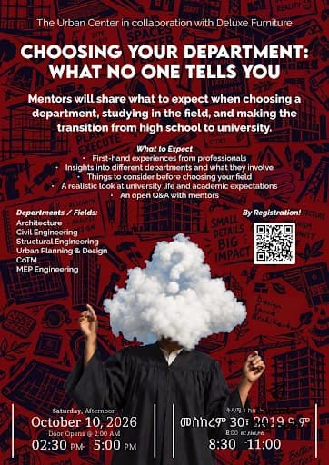 Choosing Your Department: What No One Tells You (1/1)