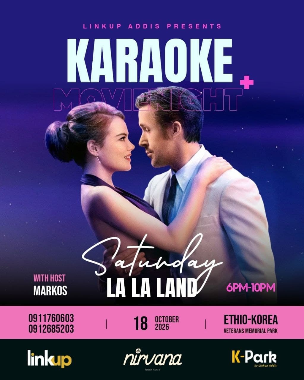 Karaoke + Movie Night: La La Land (1/1)