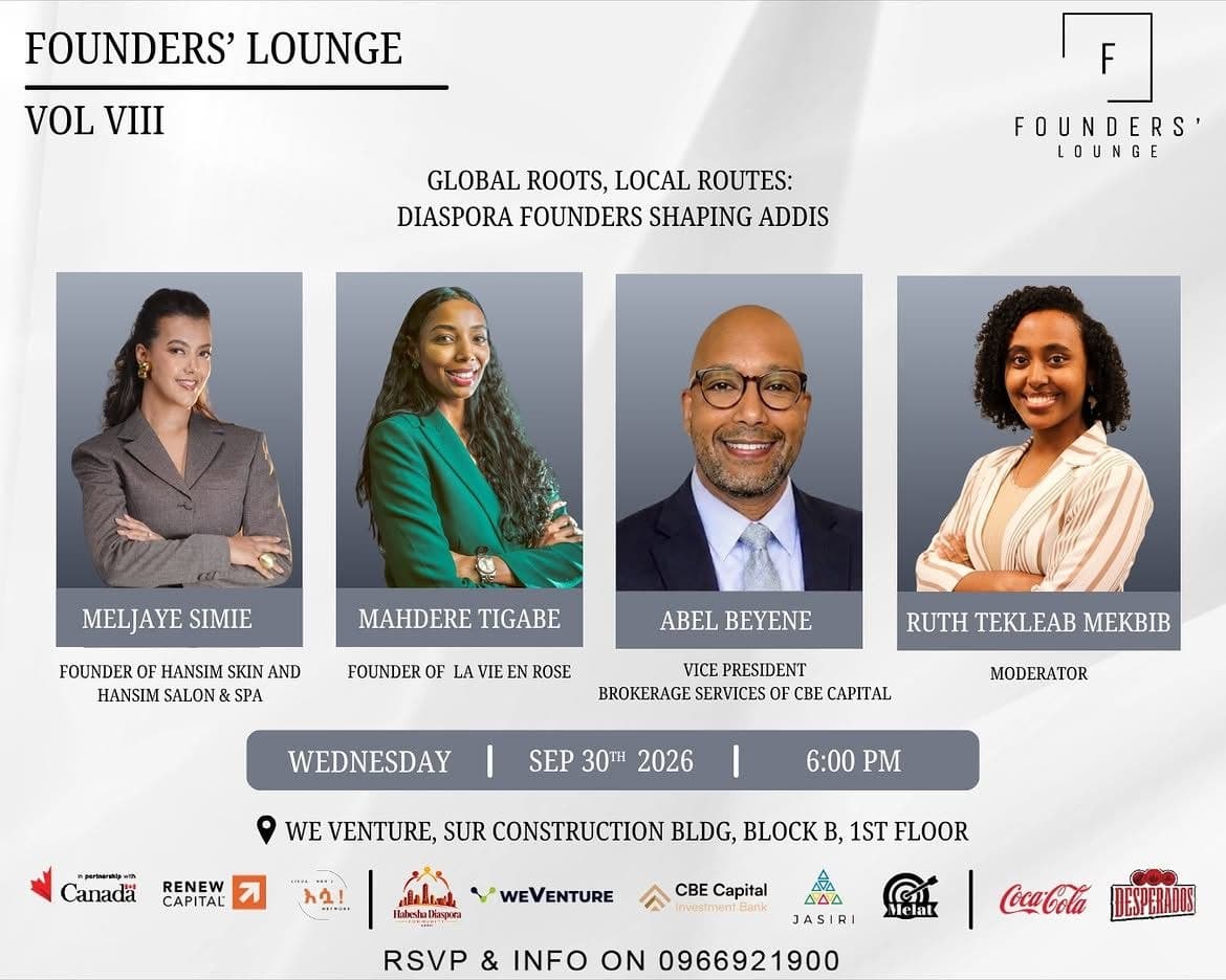 Founders' Lounge Vol. VIII (1/1)
