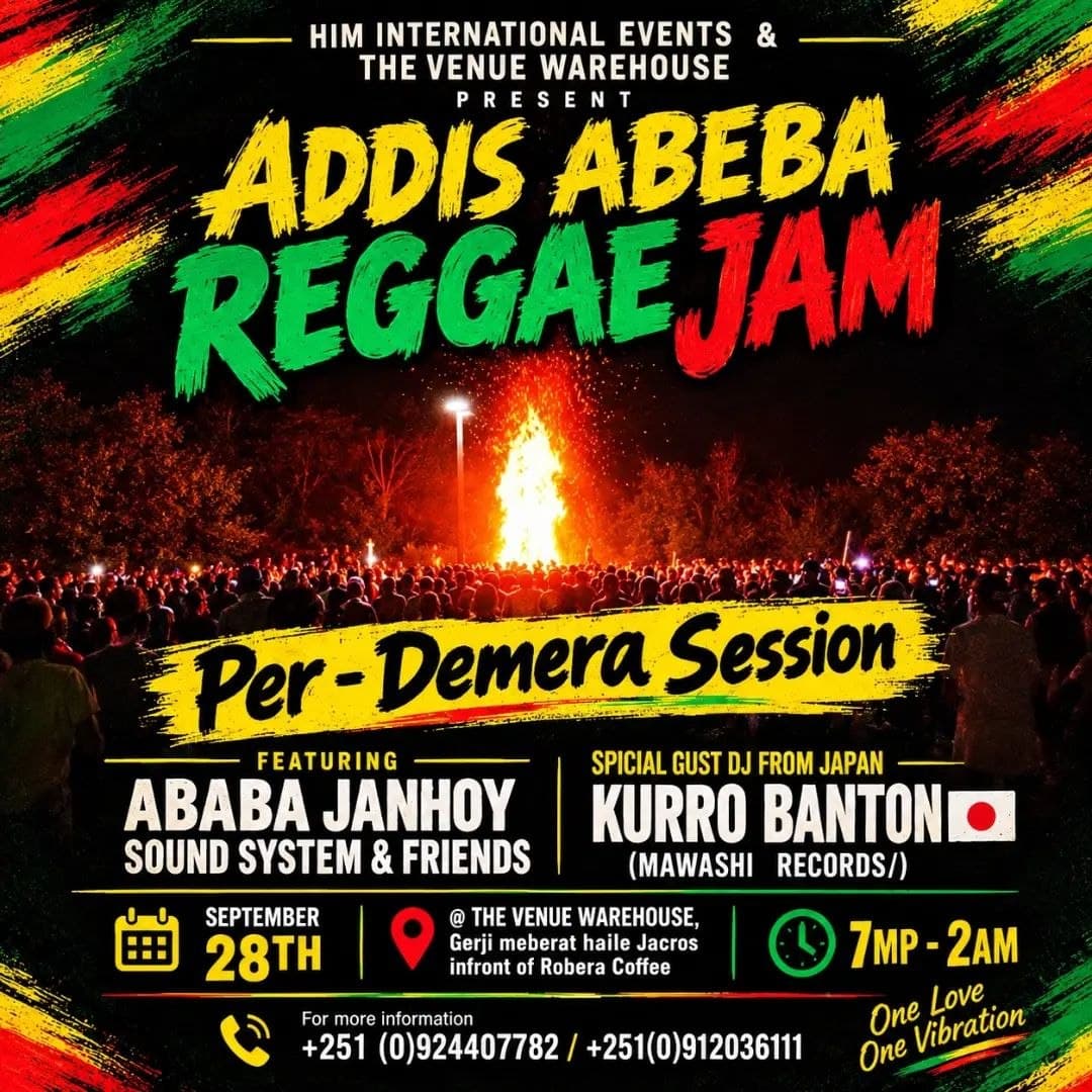 Addis Abeba Reggae Jam: Per-Demera Session (1/1)